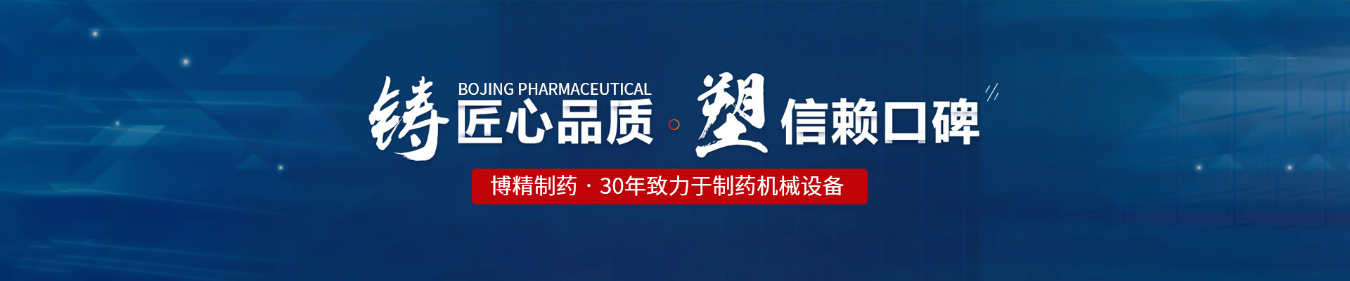 半岛星空体育_半岛星空(中国)

